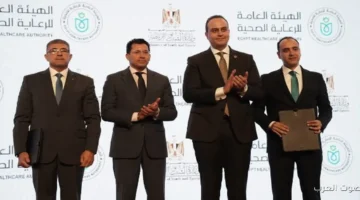 تعاون كبير بين وزارة الصحة ومؤسسات الدولة لدعم البيئة المستدامة