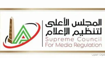 تعرف على تفاصيل تعليمات وضوابط صناع المسلسلات في رمضان 2026