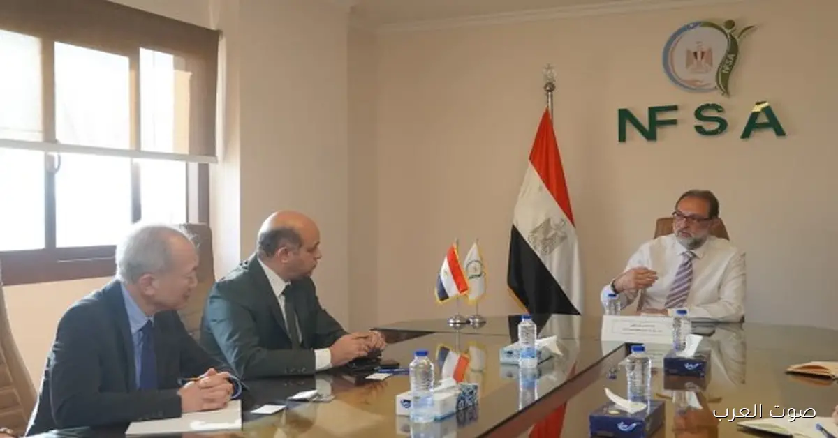 تعزيز التعاون بين هيئة سلامة الغذاء وجايكا لدعم المشروعات الصغيرة والمتوسطة في الصناعات الغذائية