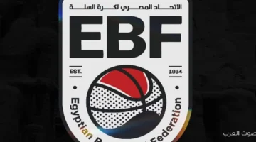 تغيير موعد مباراة نهائي دوري المرتبط