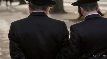 تقرير يكشف عن توجهات اليهود في بريطانيا السياسية مين هيصوتوا