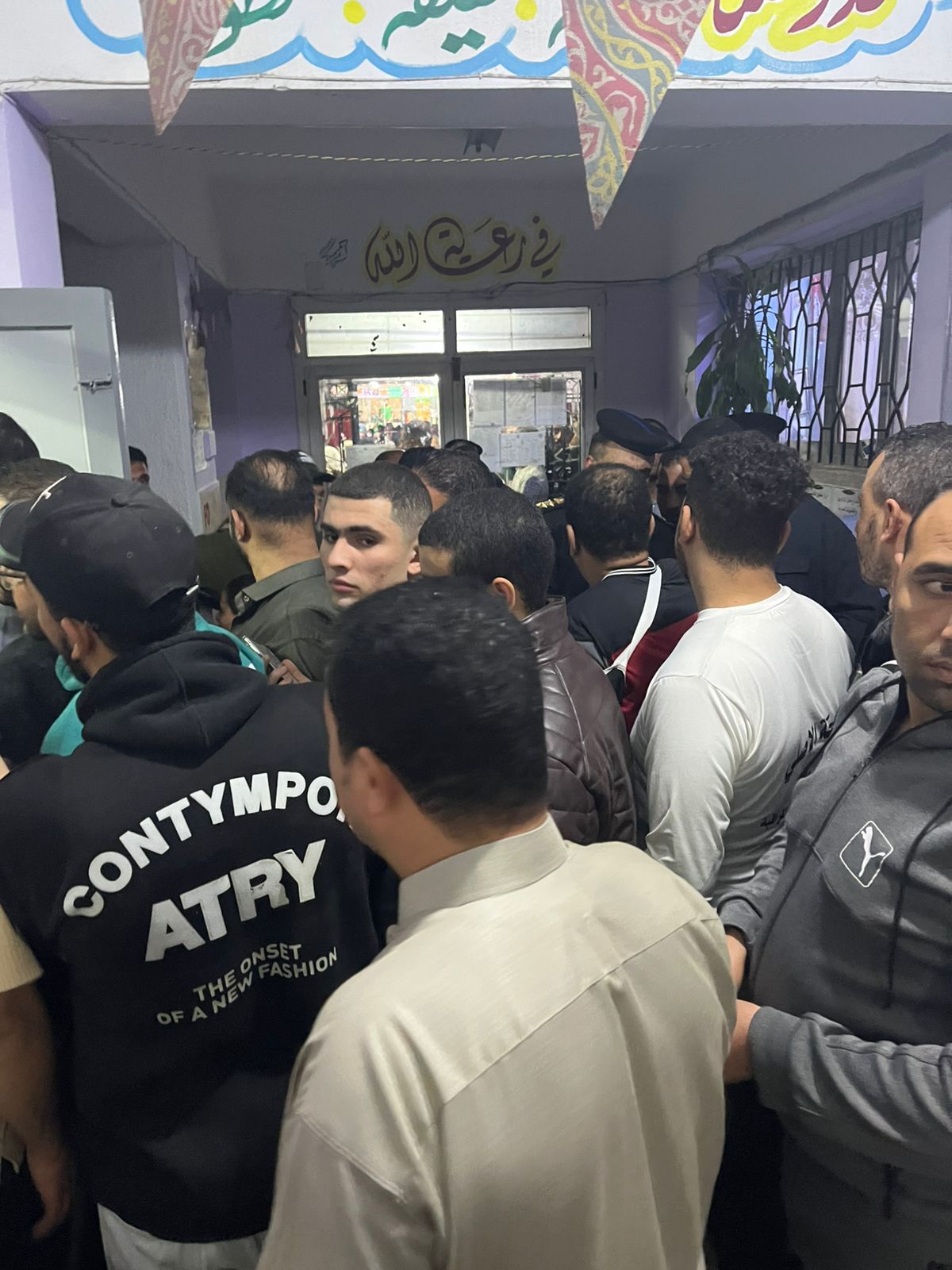 تكدس الناس أمام لجان انتخابات الشرقية 2025 في اللحظات الأخيرة