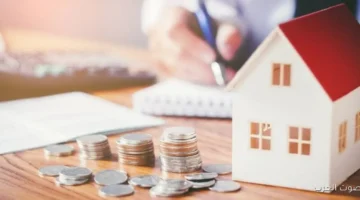 تمويلات عقارية وصلت لـ 25 مليار جنيه في 8 شهور