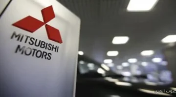 توتال وميتسوبيشي مع بعض لتزويد عربياتهم بزيوت قوية وعالية الأداء