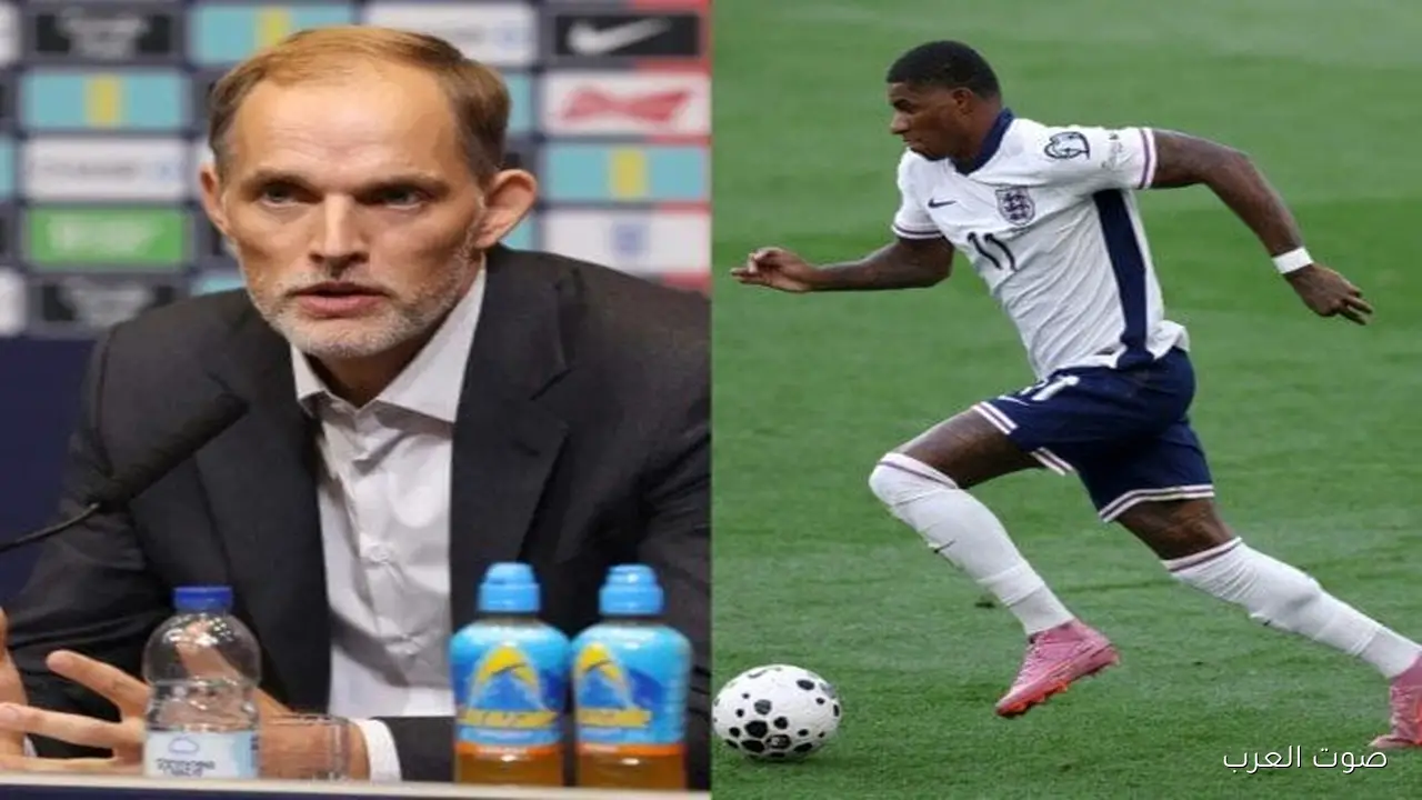 توخيل راشفورد مكانه معانا حقه وهدفنا نطلعه بأحسن شكل