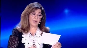 توقعات ليلى عبد اللطيف 2026