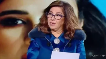 توقعات ليلى عبداللطيف 2026