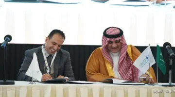 توقيع اتفاق لنقل مهام الأمانة العامة لاتحاد أمان لبنك التصدير