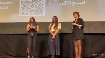 جابرييل أوربونايت ليه اختاروا أصعب أماكن التصوير في الفيلم الجديد