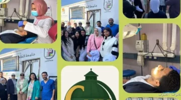 جامعة القاهرة الأهلية بتخلص قافلة طبية للكشف والعلاج لطلبة كليات