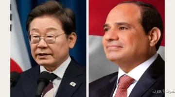 جامعة القاهرة تستقبل فخامة الرئيس الكوري لي جاي ميونغ