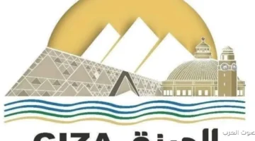 جامعة القاهرة والمتحف المصري الكبير ضمن شعار محافظة الجيزة