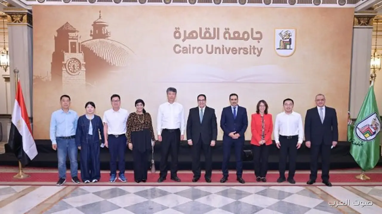 جامعة القاهرة وجامعة نانجينغ الصينية في حوارات عن سبل التعاون