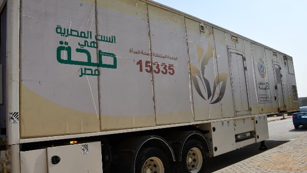 جامعة حلوان بتواصل حملة دعم المرأة في إطار المبادرة الرئاسية 100 مليون صحة