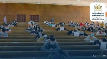 جامعة حلوان فاتحة باب التقديم للملاحظين في امتحانات الترم الأول