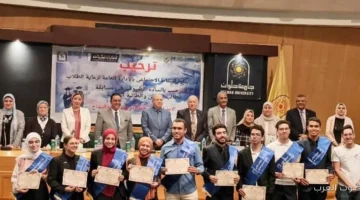 جامعة حلوان كشفت عن نتائج مسابقة الطالب المثالي لسنة 2025