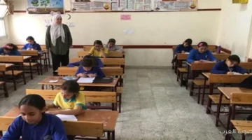 جدول امتحانات نوفمبر 2025