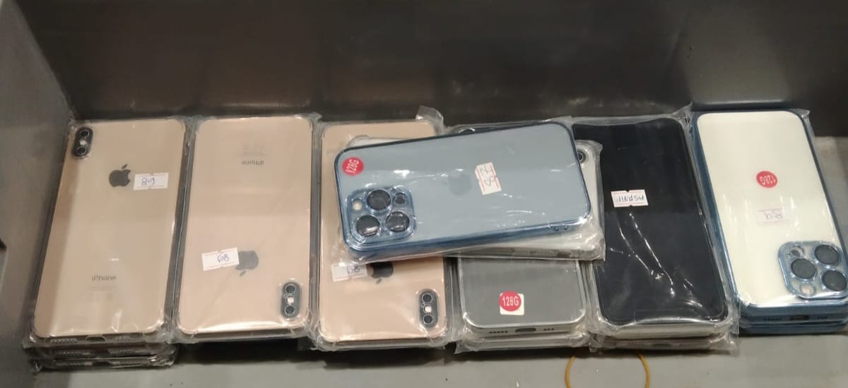 ضبطية الهواتف المحمولة