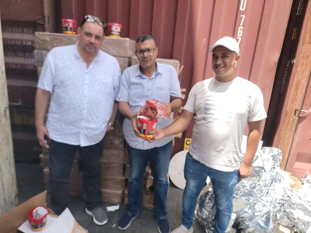 ضبطية الدخان المعسل