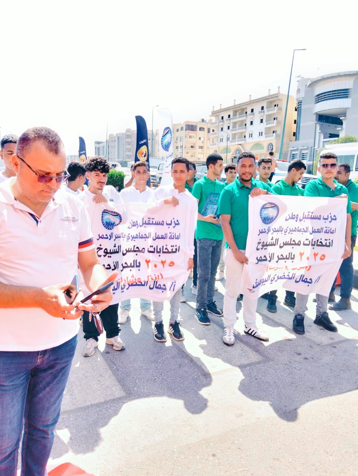 جمال الخضري اليوسف