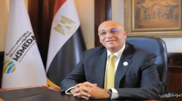 جهاز تنمية المشروعات يشارك في قمة المرأة المصرية الرابعة