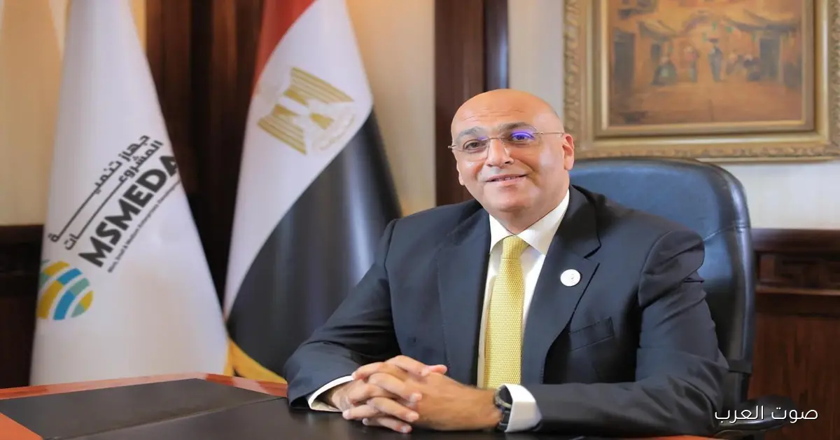 جهاز تنمية المشروعات يشارك في قمة المرأة المصرية الرابعة