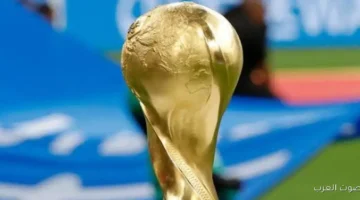 جوائز فوق الـ 36 مليون دولار أهم التعديلات في كأس