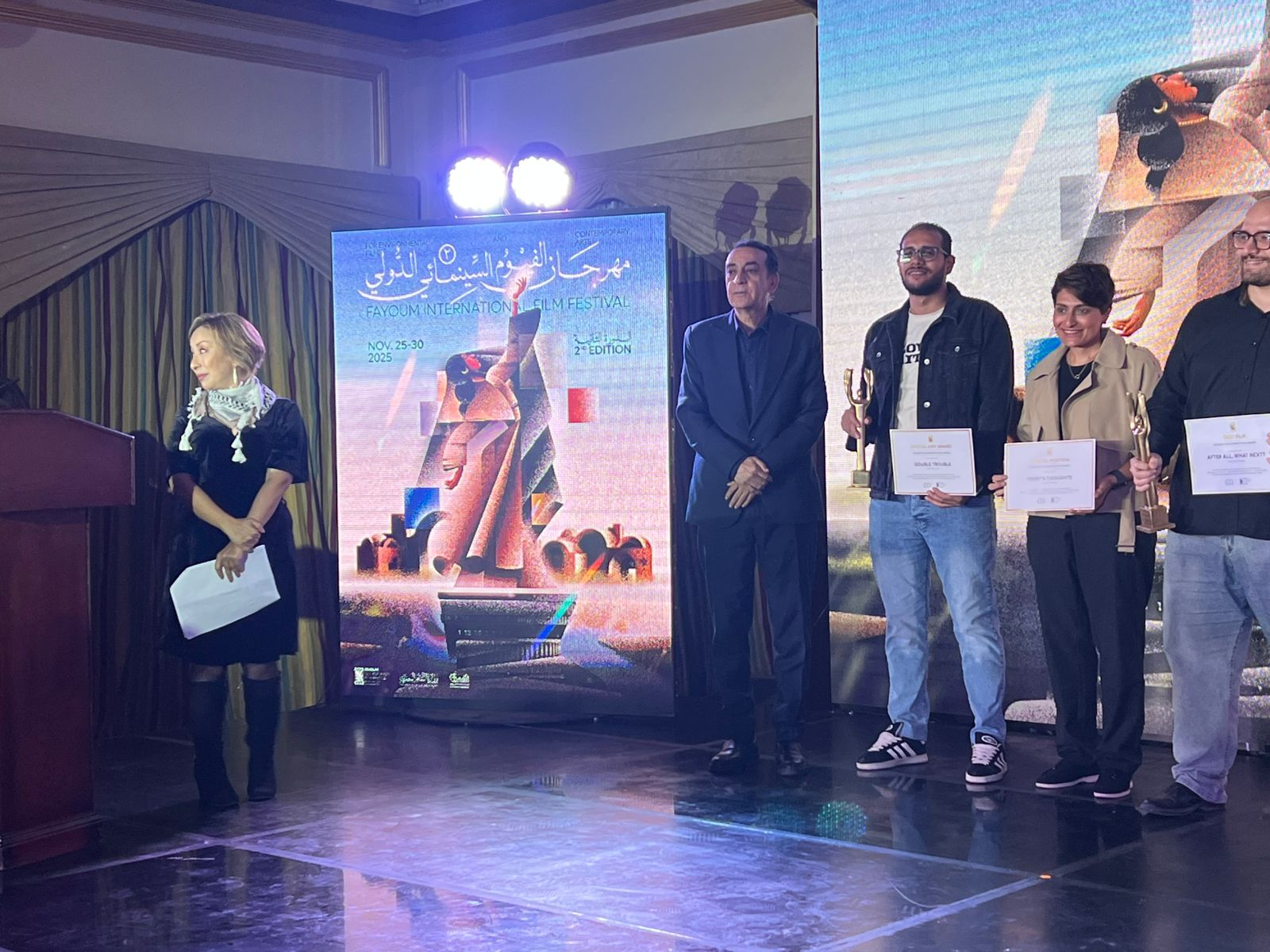 جوائز مسابقة أفلام الطلبة في ختام مهرجان الفيوم