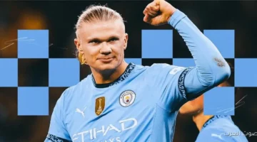 جوارديولا فرحان بتأهل هالاند مع منتخب النرويج لكأس العالم