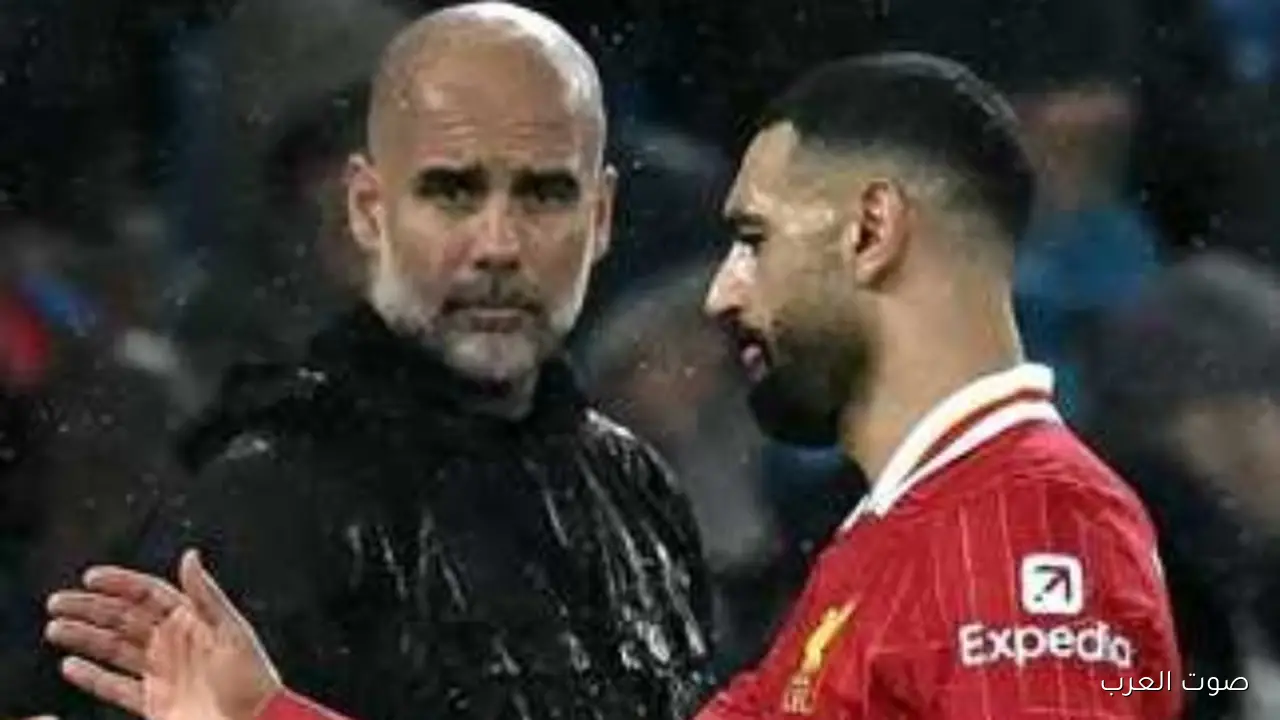 جوارديولا محمد صلاح كان كابوس بالنسبة لي ووقفت في طريقه