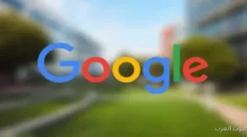 جوجل بتحذر مستخدمي الـ VPN خليك حذر عشان أمانك مش