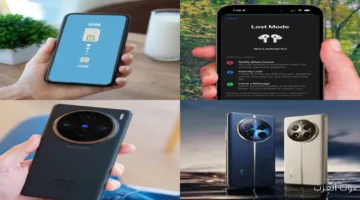 جوجل بتطرح ميزة جديدة لمشاركة الملفات بين أندرويد وآيفون بيربلكستي