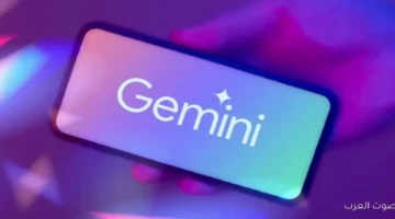 جوجل صدمت الجميع الحد اليومي لـ Nano Banana Pro نزل