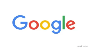 جوجل نزلت Gemini 3 الجيل الأذكى من الذكاء الاصطناعي في