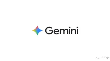 جوجل نزلت تطبيق Gemini على الآيفون مساعد ذكي وصور احترافية