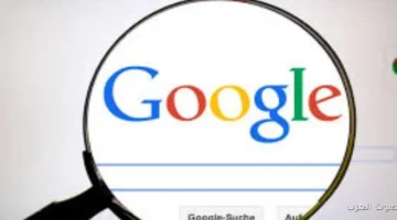 جوجل هتفتح مركز بيانات ضخم للذكاء الاصطناعي في أستراليا