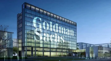جولدمان ساكس رغبة الناس في الابتعاد عن الدولار هي السبب