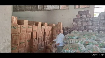 حازم المنوفي شتاء صعب جاي والجاهزية من بدري تضمن استقرار