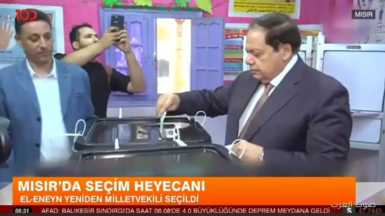 حب وزحمة كبيرة قناة تركية تتناول شعبية أبو العينين في