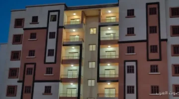 حجز سكن لكل المصريين 7 كل التفاصيل عن الاستعلام والدفع