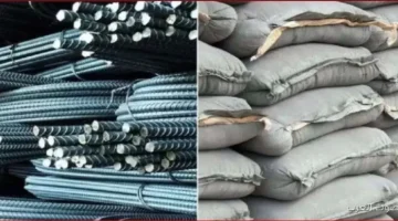 حديد واسمنت