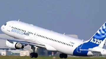 حركة السفر عالمياً اتعطلت بعد استدعاء إيرباص طائرات A320 بسبب