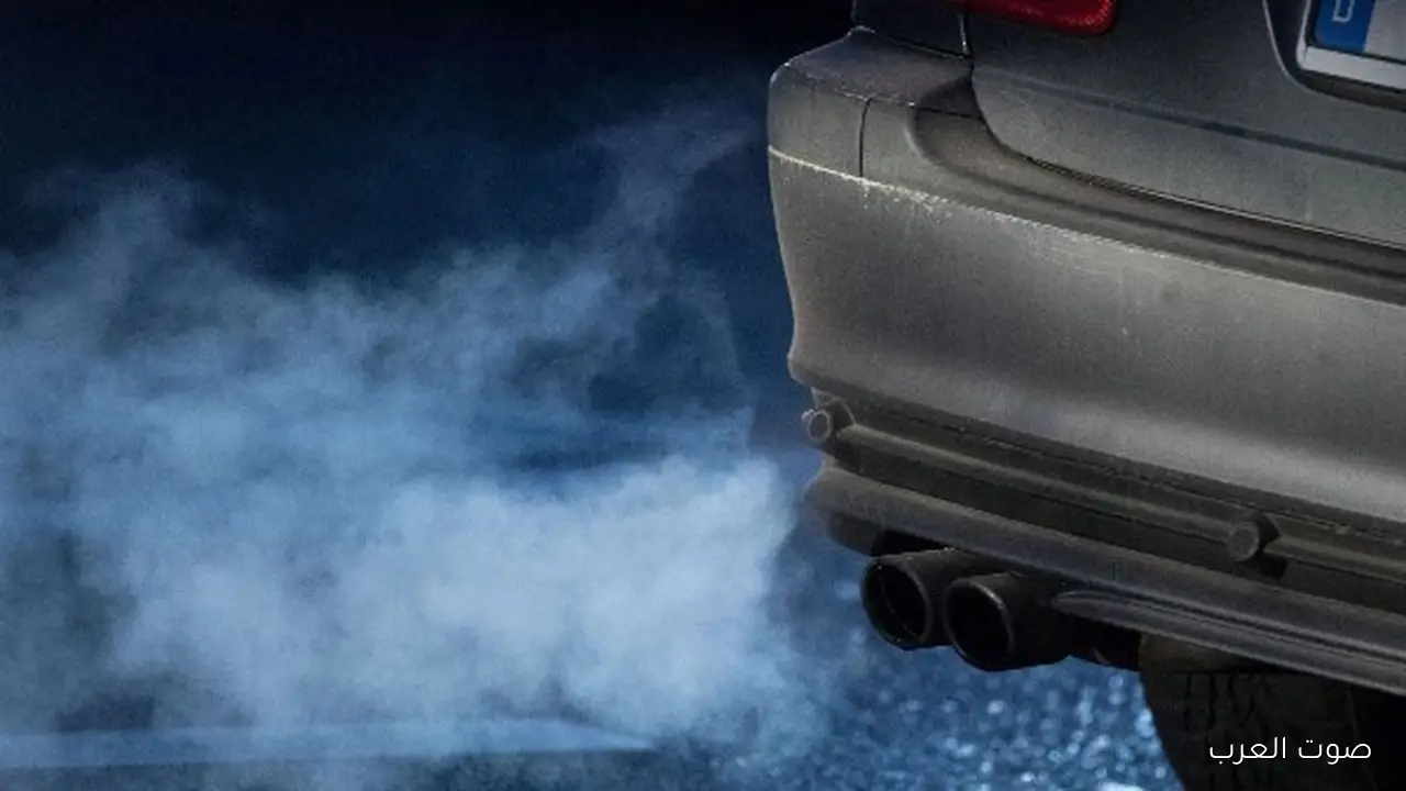 حساس عادم العربية إيه شغله وامتى لازم نغيره؟