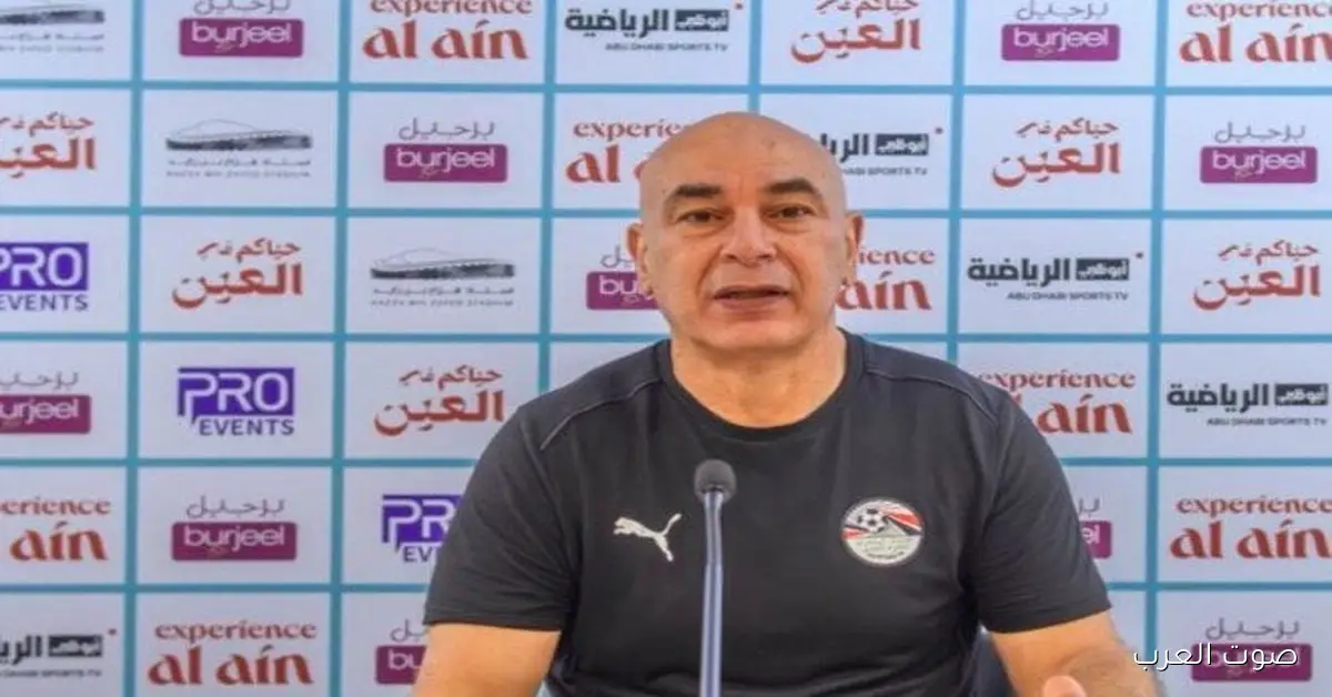 حسام حسن يرد على المنتقدين: "موتوا بغيظكم.. إحنا جهاز وطني وراتبنا بالجنيه" 2 حسام حسن يرد على المنتقدين: “موتوا بغيظكم.. إحنا جهاز وطني وراتبنا بالجنيه”