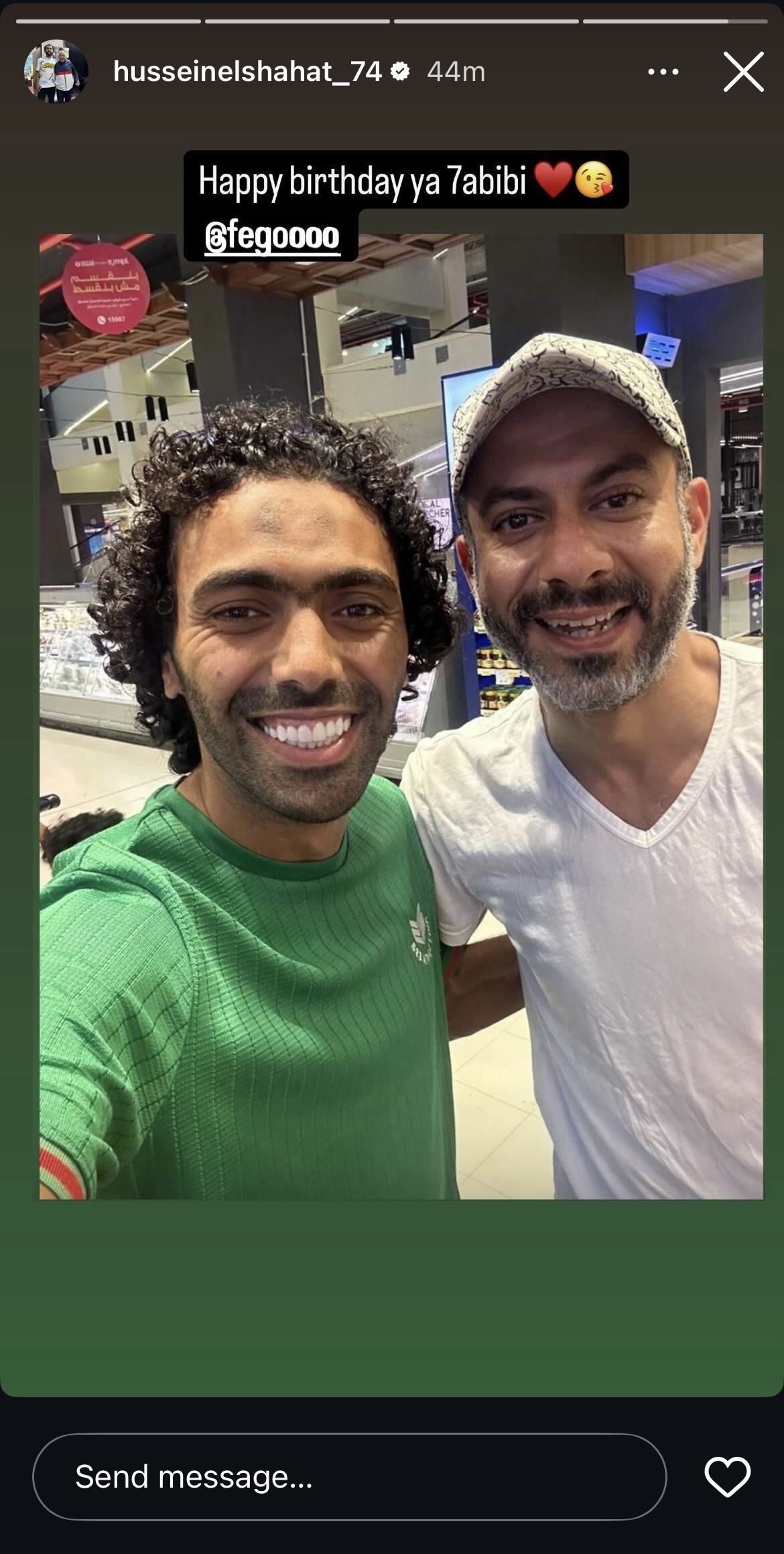 حسين الشحات بيهنئ محمد فراج في عيد ميلاده قال إيه؟