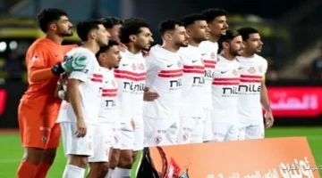 حكام مباراة الزمالك وزيسكو الزامبي وصلوا القاهرة لإدارة قمة الكونفدرالية