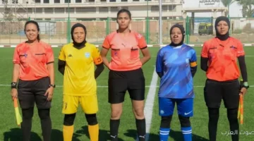 حكام مباريات الجولة العشرة في دوري الكرة النسائية النهاردة