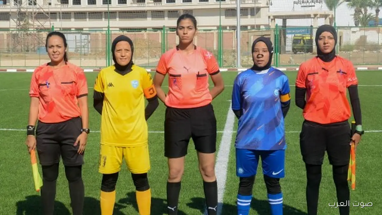 حكام مباريات اليوم في الجولة التاسعة من دوري الكرة النسائية