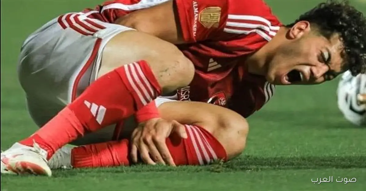 حلمي طولان يتكلم عن إمكانية ضم إمام عاشور لمنتخب مصر الثاني