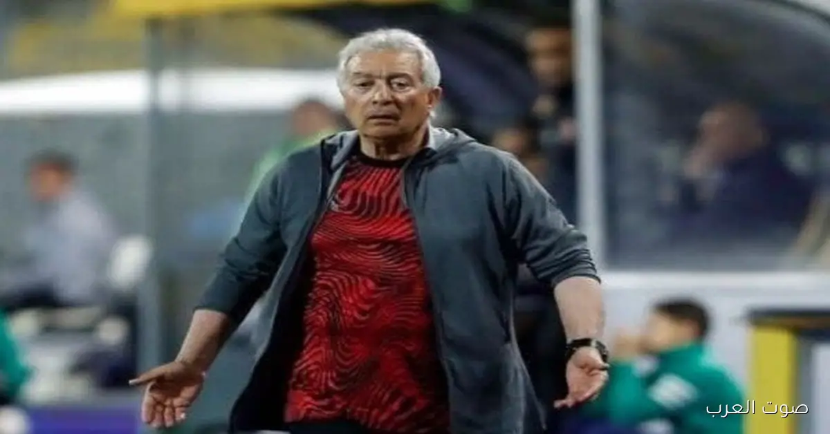 حلمي طولان يكشف عن قائمة منتخب مصر قبل مواجهة الجزائر